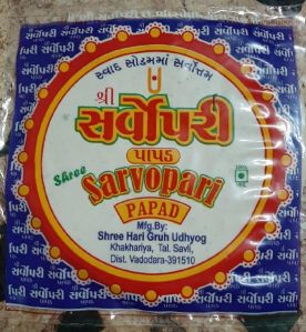 Sarvopari Plain Papad