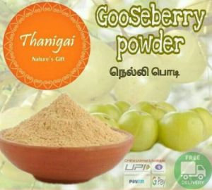 gooseberry powder