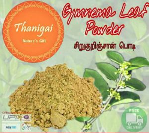 gymnema sylvestre leaves powder