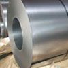 Stainless Steel Strip (Coil)