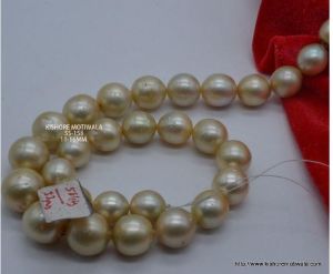 SOUTH SEA DROP SHAPE 11-16 MM CREAM COLOR PEARL BEADS