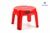 SUNSHINE PLASTIC STOOL