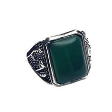 Ottoman Men's Ring