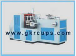 Automatic single PE Paper Cup Machine