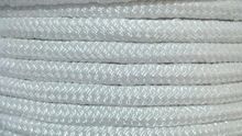 Double Braided Polyester Rope