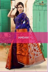 SGJ001 Jamdani Saree