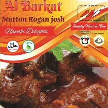 Mutton Rogan Josh