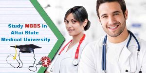 MBBS Medical University