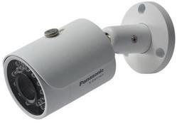 Weather Proof CCTV Camera