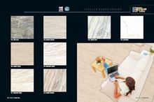 Digital Porcelain Floor Tile