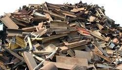 Mild Steel Scrap