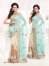 Net Designer Saree