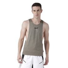 USI BEIGE GYM VEST