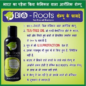 Bio Roots Organic Hair Shampoo