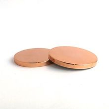 Metal lid