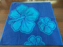 Beach Towel