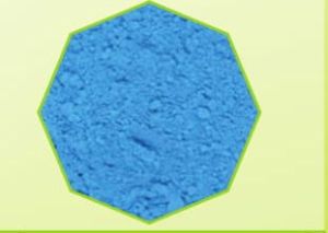 Amino Chelated Cu