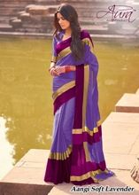 Cotton Saree Aura Cotton Saree