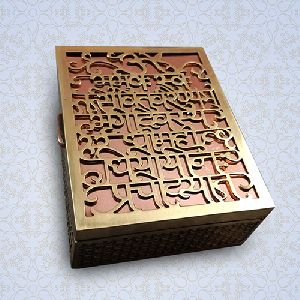 Metal Mantra Storage Box