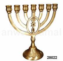 Solid Religious Menorah