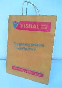 Shopping Brown Paper Bag