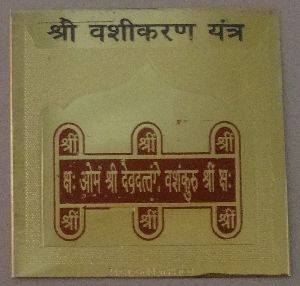 Vashi Karan Yantra