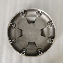 Aluminium Top Cap