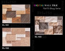 Wall Tiles