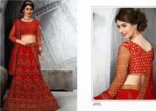 Wedding Wear Bridal Lehenga