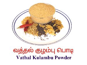 Vathal kulambu powder