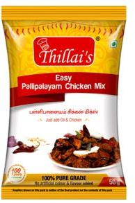 EASY PALLIPALAYAM CHICKEN MIX