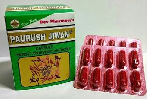 Paurush Jivan Capsules