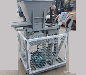 Manual Cement Brick Making Machine