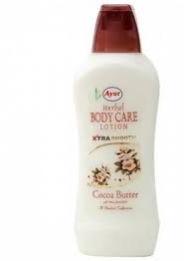 body care lotion