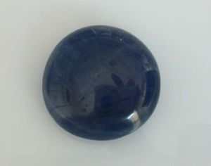 Blue Sapphire Stone