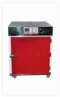 Hot Air Oven