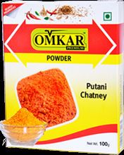engal Gram Chatney Powder