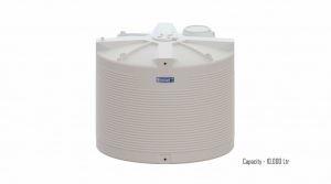 Frontier Triple Layer Water Tank