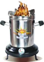 biomass stove