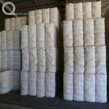 pure cotton bales