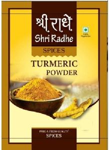 200gm Turmeric Powder