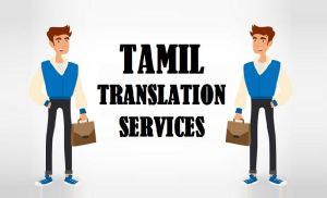 Tamil Translation Services