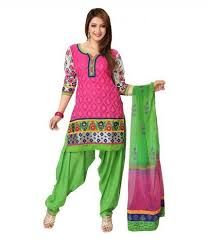 Ladies Salwar