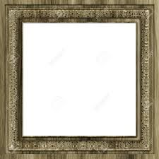 Square Photo Frame