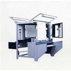 Single Pass Inspection Machine