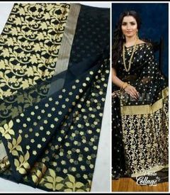 Fancy Masline Saree