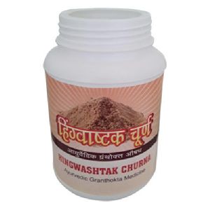 Ayurvedic Granthokta Hingwashtak Churna