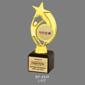 Star Trophy