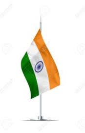 Indian Flag Small