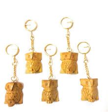 Keychain Set